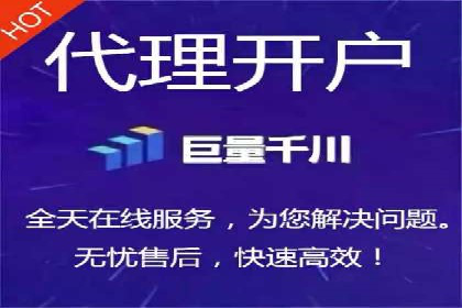 探讨SEM公司成功案例：用户体验与广告效果的关系