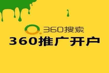 抖音信息流广告代理：从内容到转化的全流程